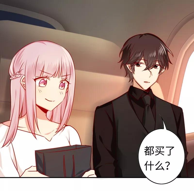 第31话 奶奶1
