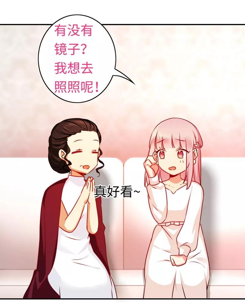 第32话 天凌大帝23