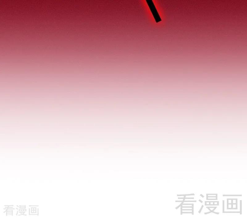第113话 永不落伍的英雄救美31