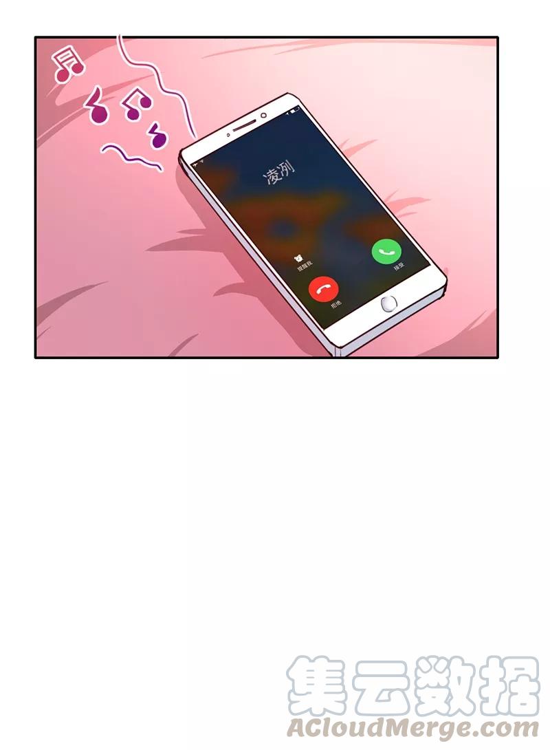 第40话 父母之命20