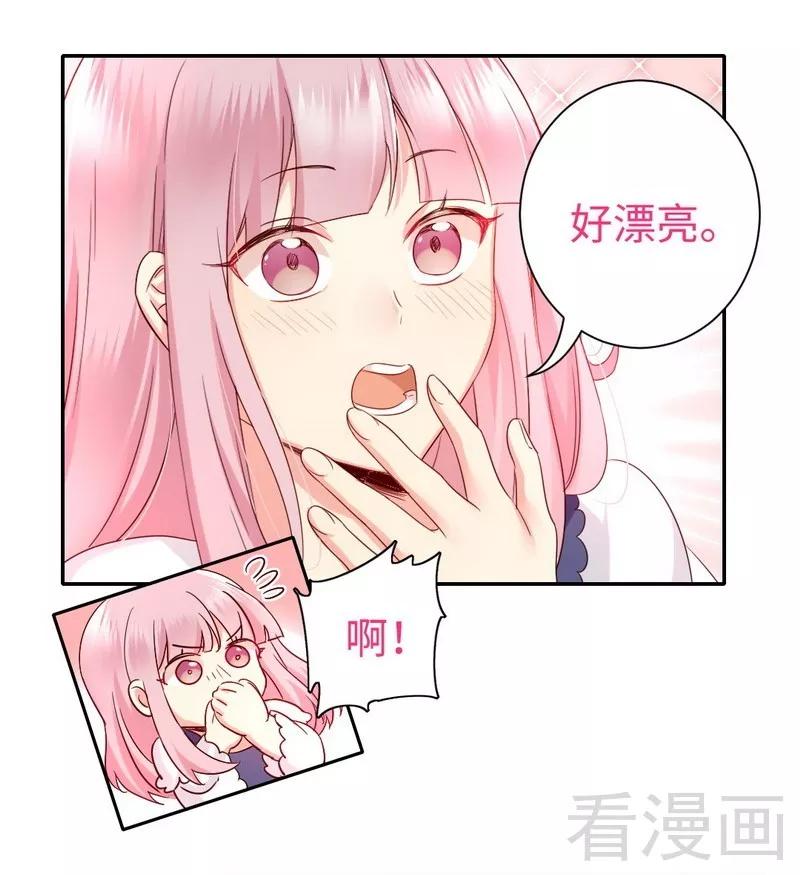 第88话 有人来访12