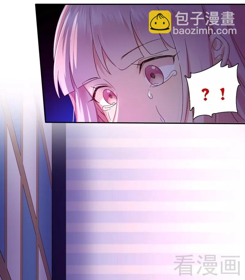 第83话 欺骗28
