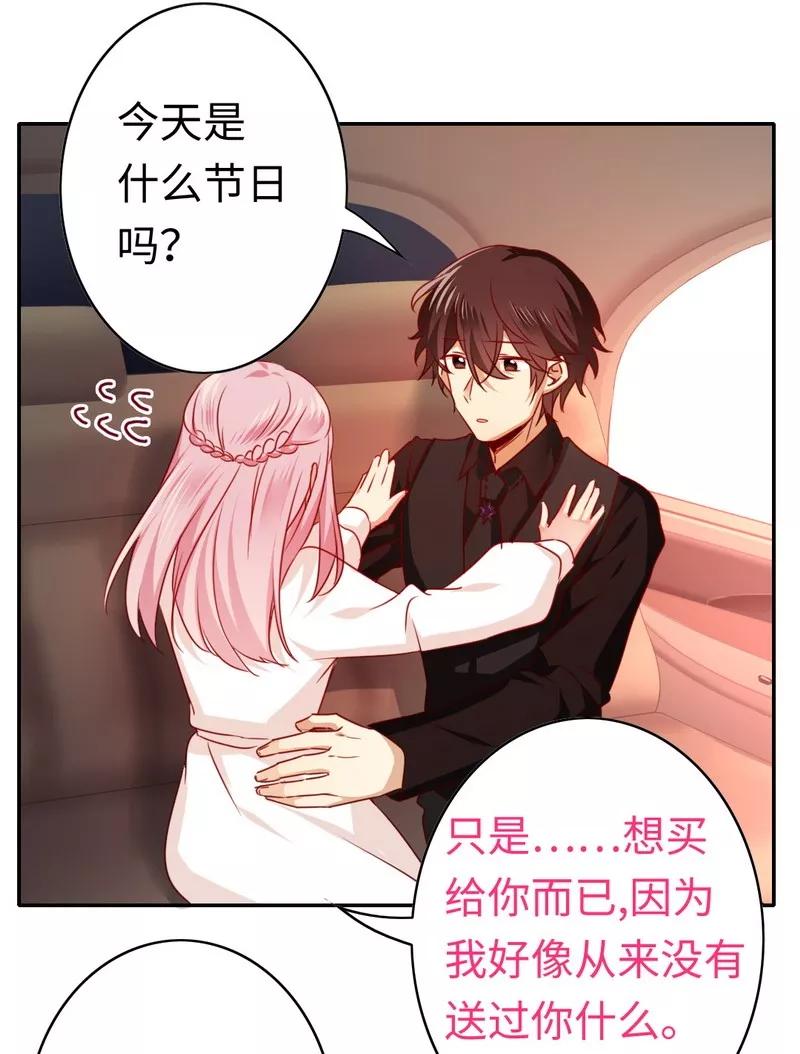 第31话 奶奶13