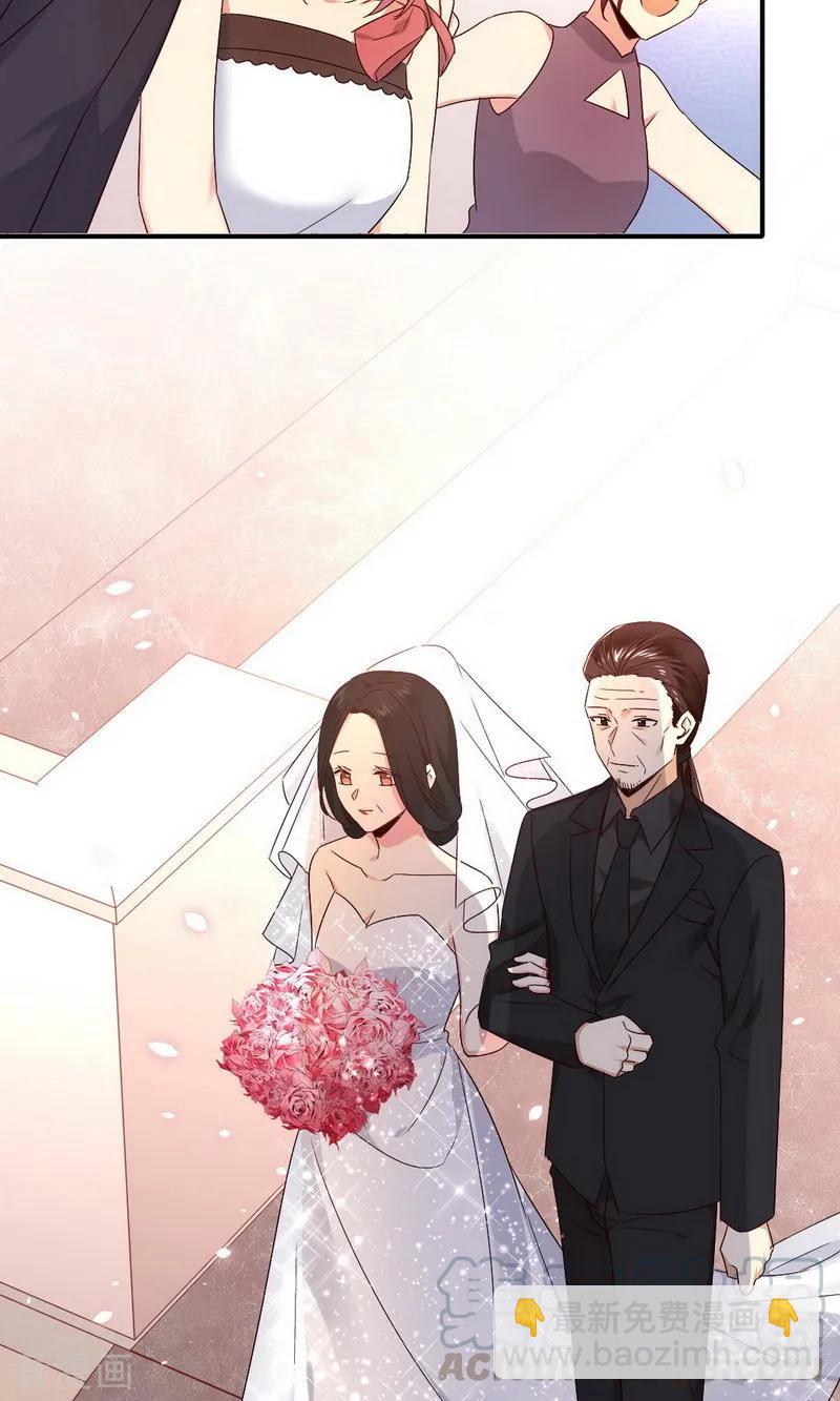 第146话 无法参加的婚礼20