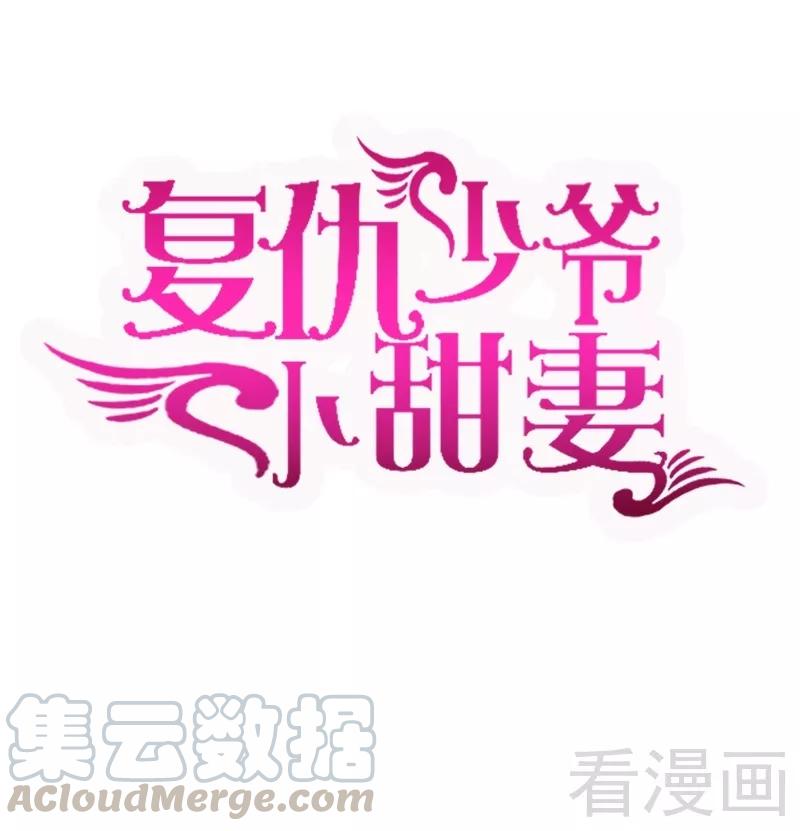 第64话 友谊0