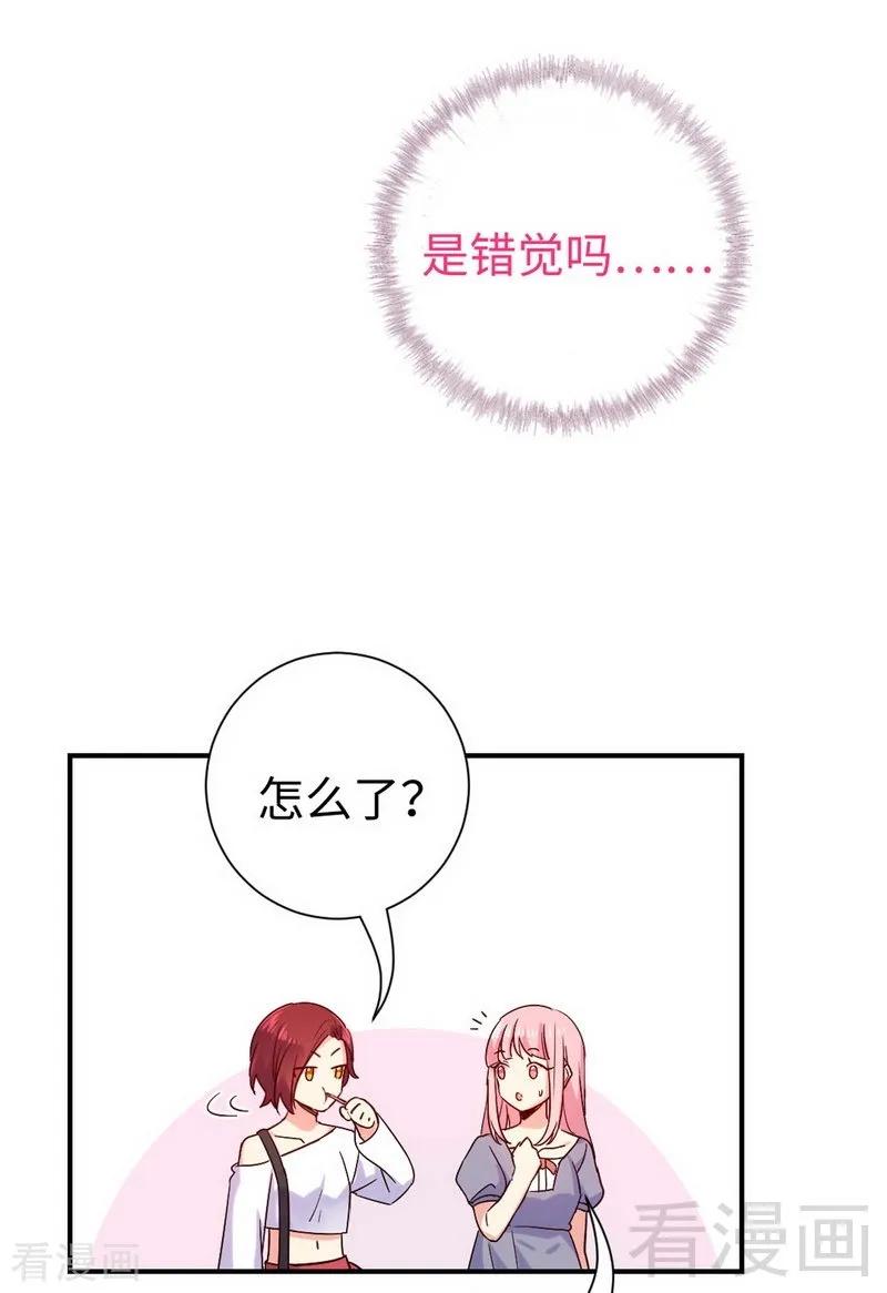 第119话 有备而来5
