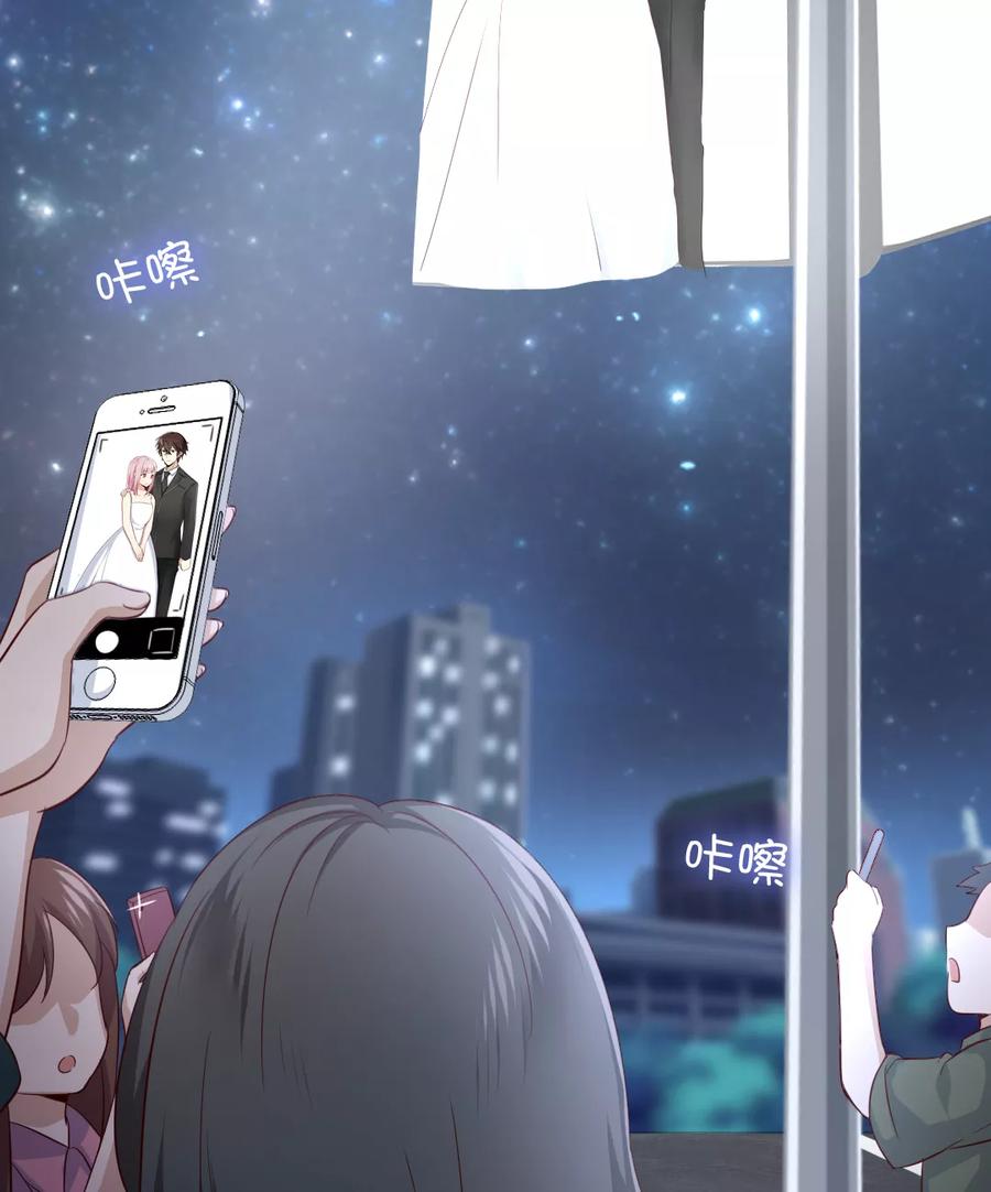 第42话 为他鼓起勇气4