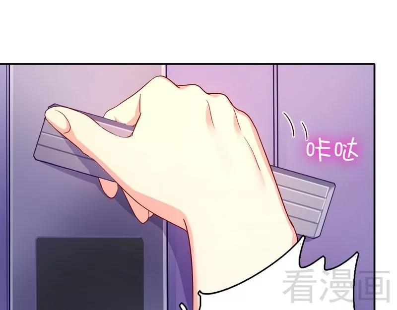第64话 友谊25
