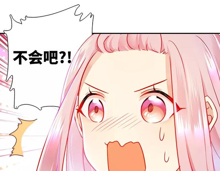 第3话 试探22