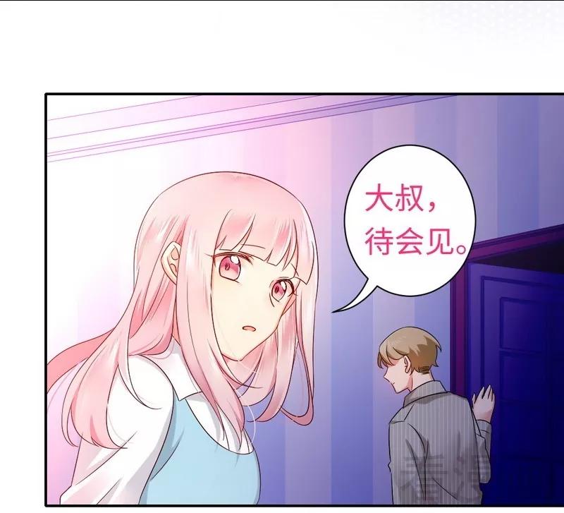 第70话 永不相见19
