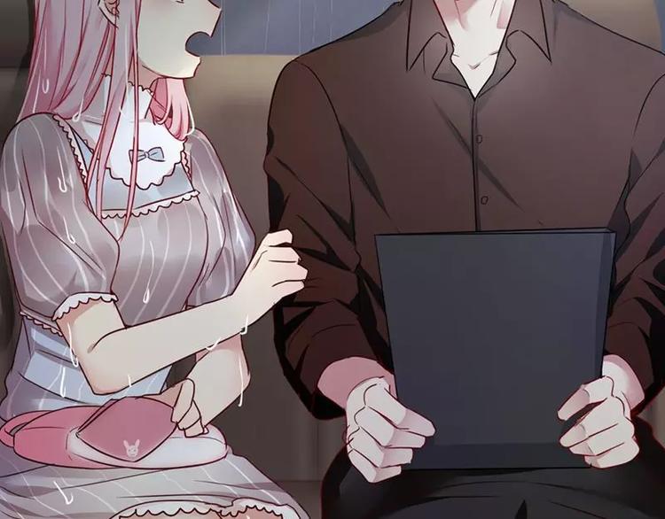 第1话 逃婚！冤家路窄79