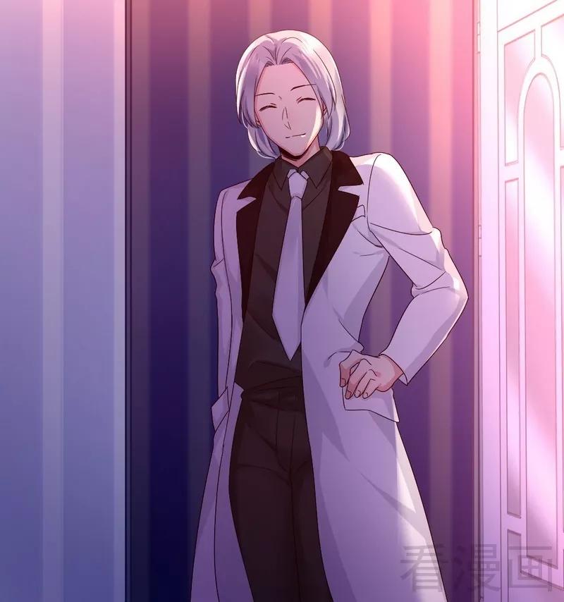 第89话 神秘的锁33