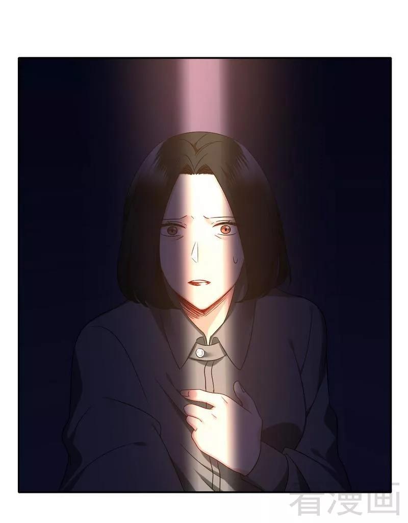 第75话 求婚26