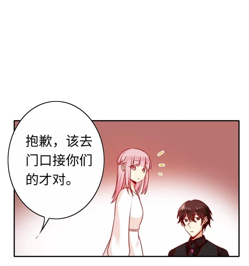 第31话 奶奶28