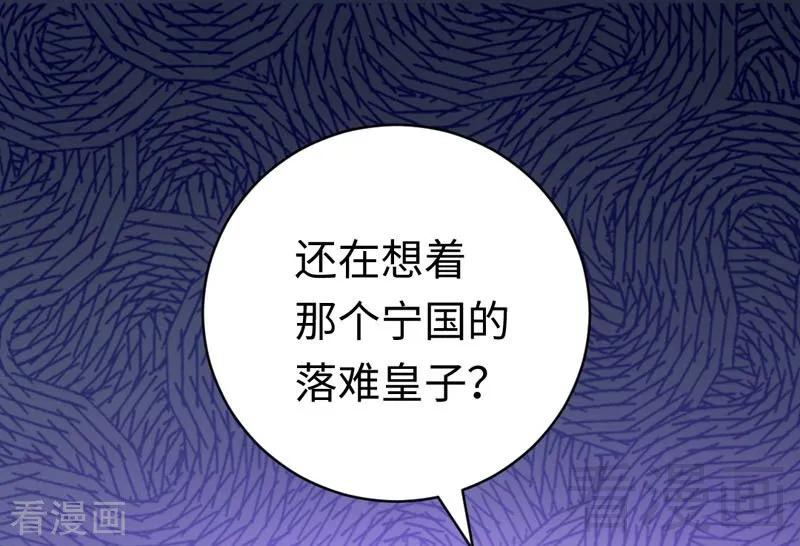 第124话 寻死觅活9