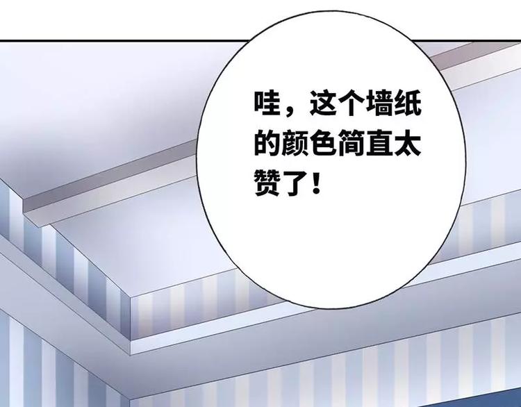 第8话 条件25