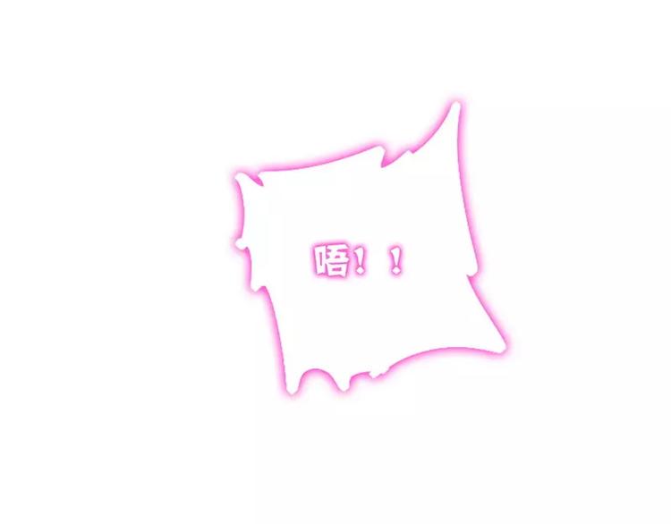 第18话  套路72