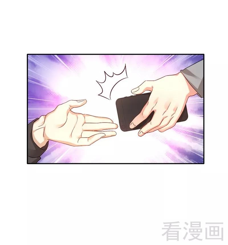 第70话 永不相见17