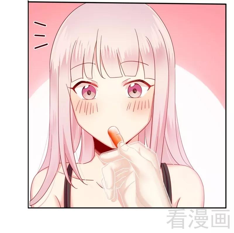 第54话 真心的爱24