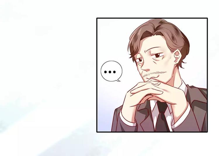 第2话 娶43