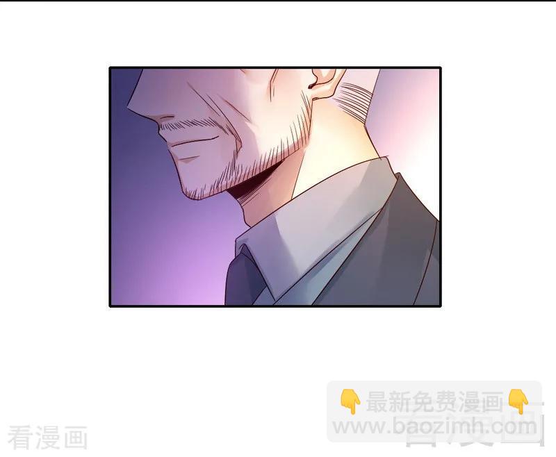 第105话 自己的幸福9