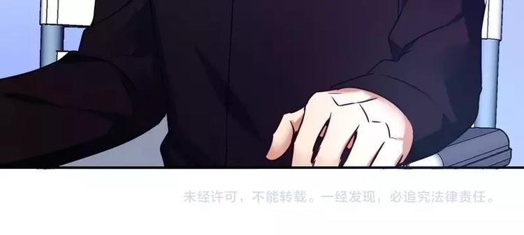 第16话  不走了70