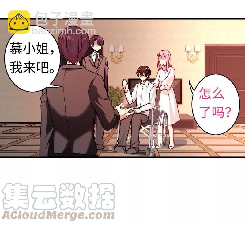 第28话  分了20