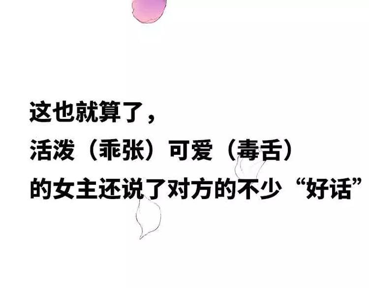 预告片27