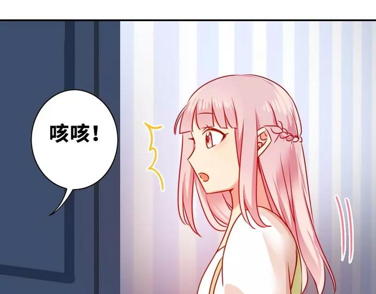 第18话  套路43