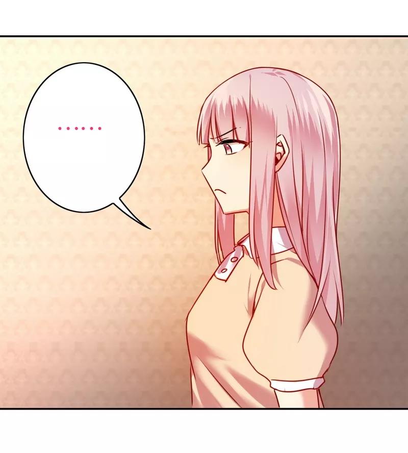 第25话 她哭了18