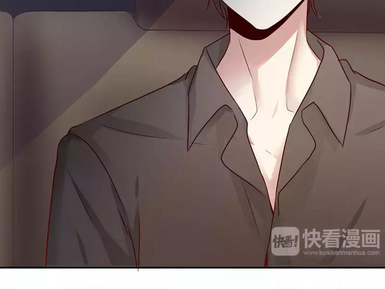 第1话 逃婚！冤家路窄118
