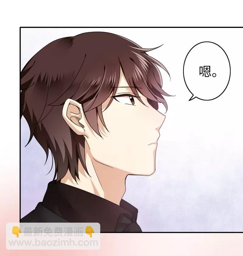 第46话 因爱生恨12