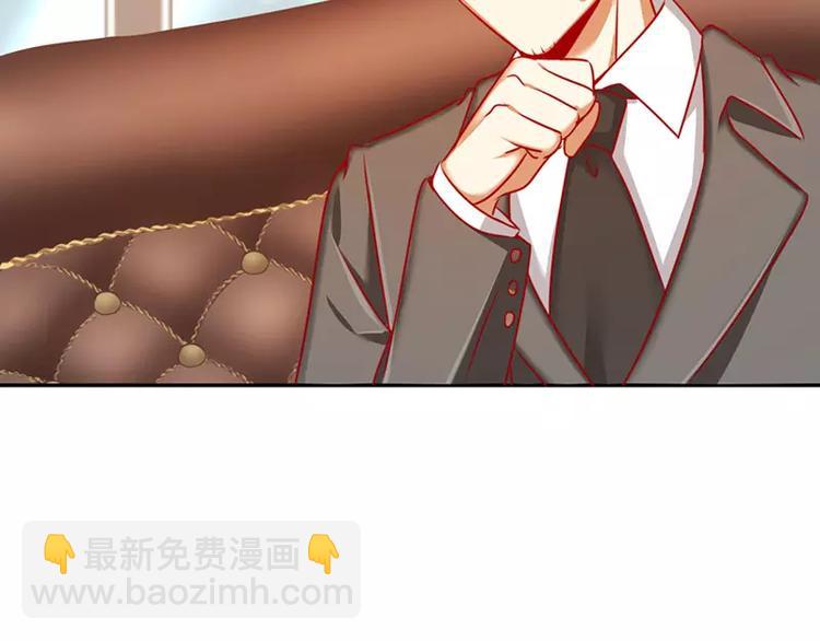 第6话 他笑了62