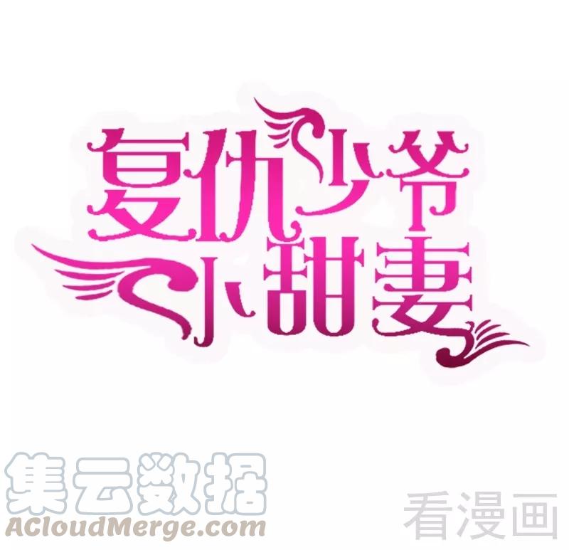 第68话 真正的母亲0