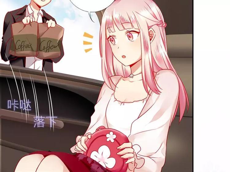 第4话 不委屈42