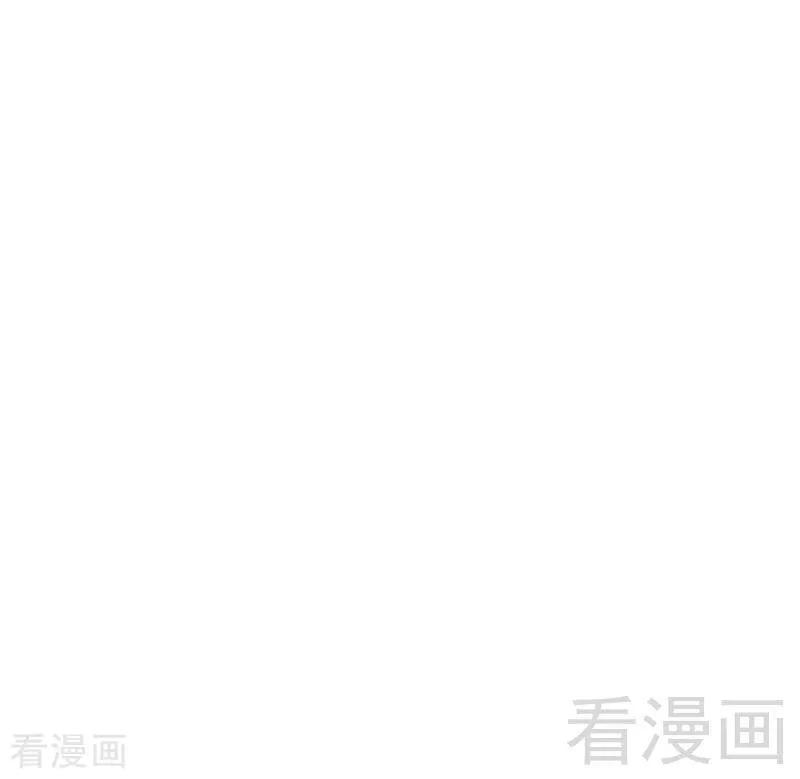第107话 撩人不自知31