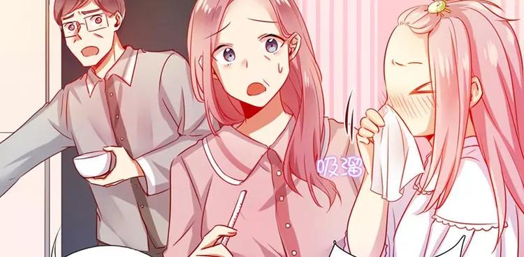 第3话 试探9