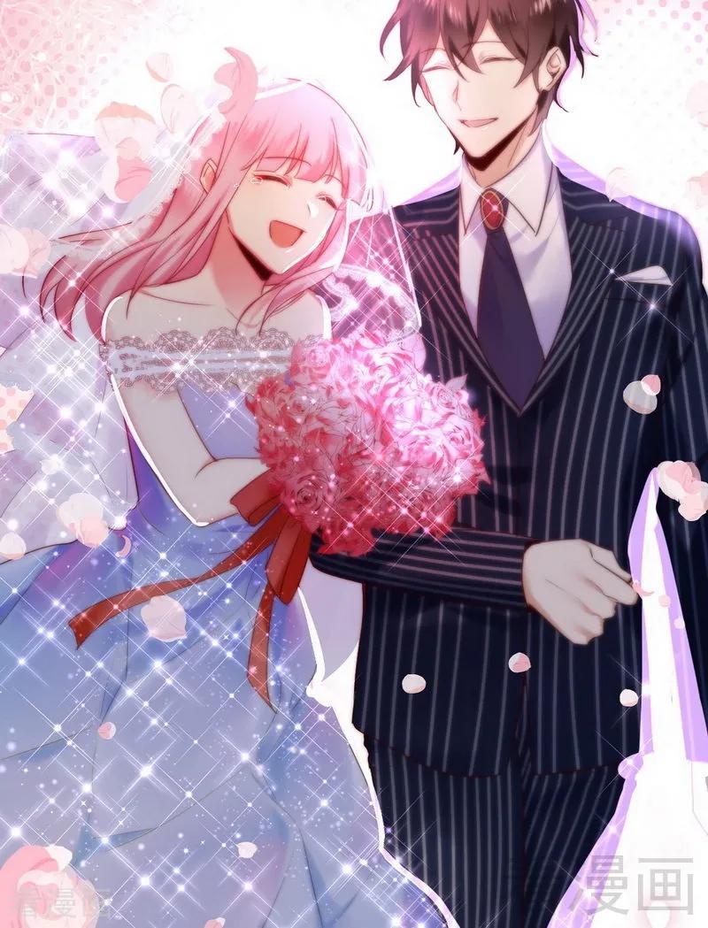 第147话 我们的婚礼33
