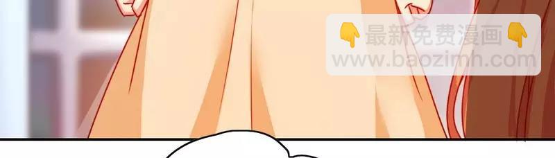 第21话 女人的声音50