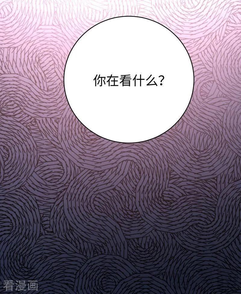 第125话 行动预备式34