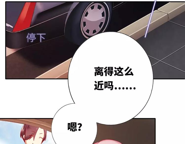 第4话 不委屈41