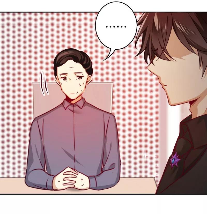 第33话  生米煮熟饭14