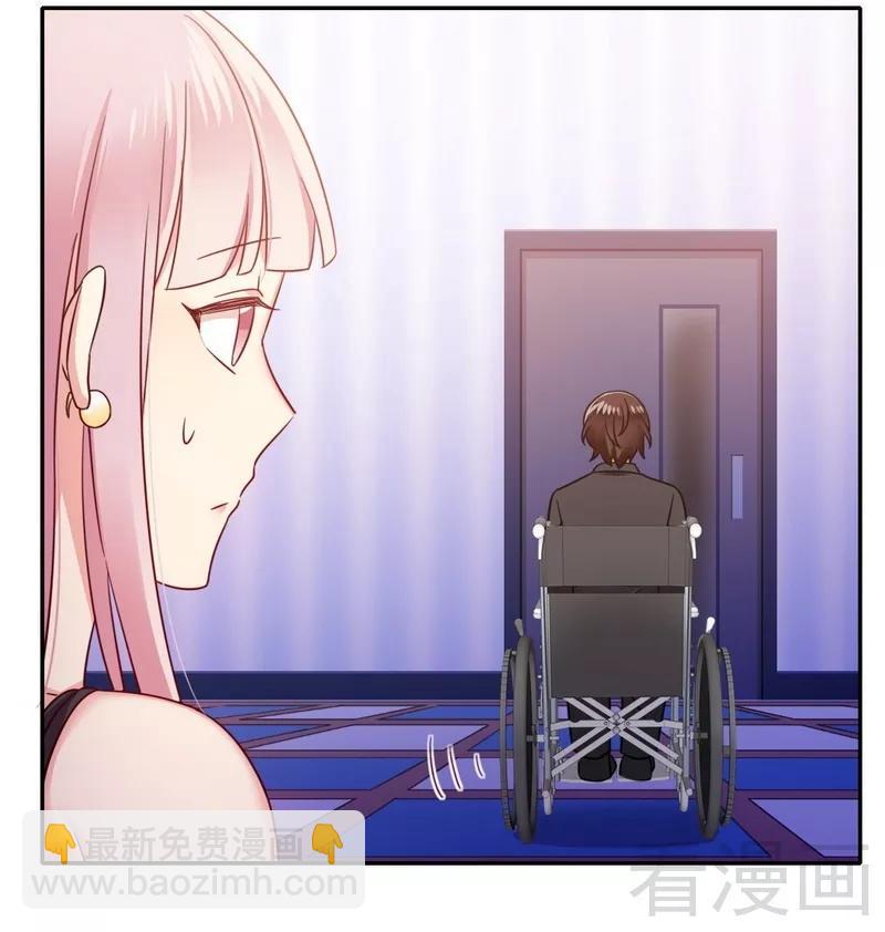 第56话 同床共枕？！13