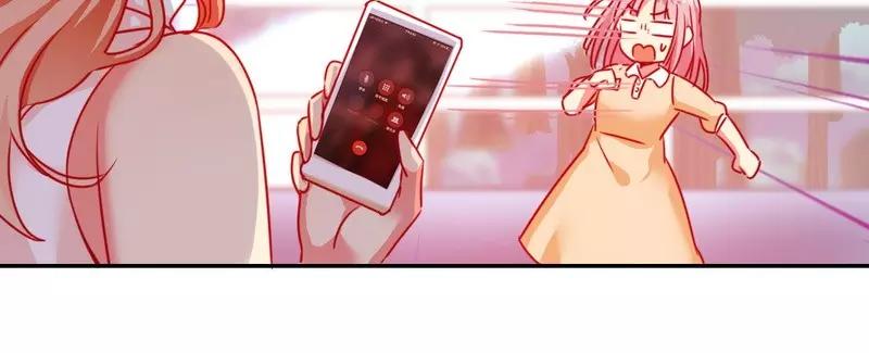 第21话 女人的声音61