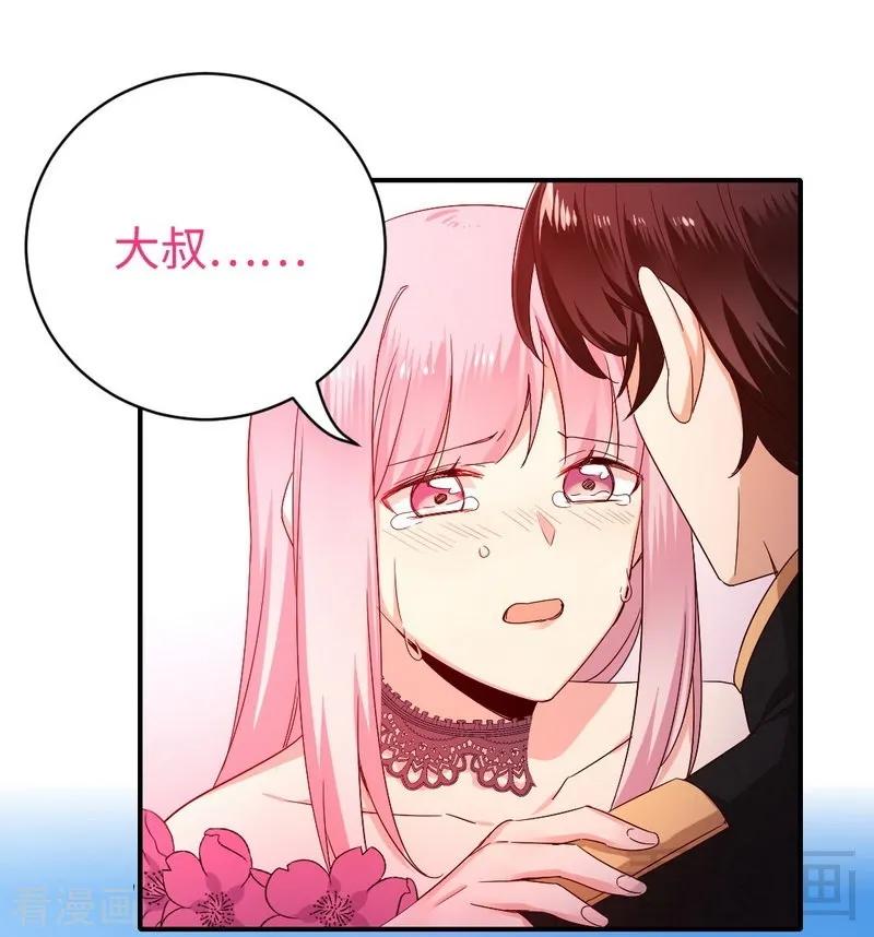第135话 营救10