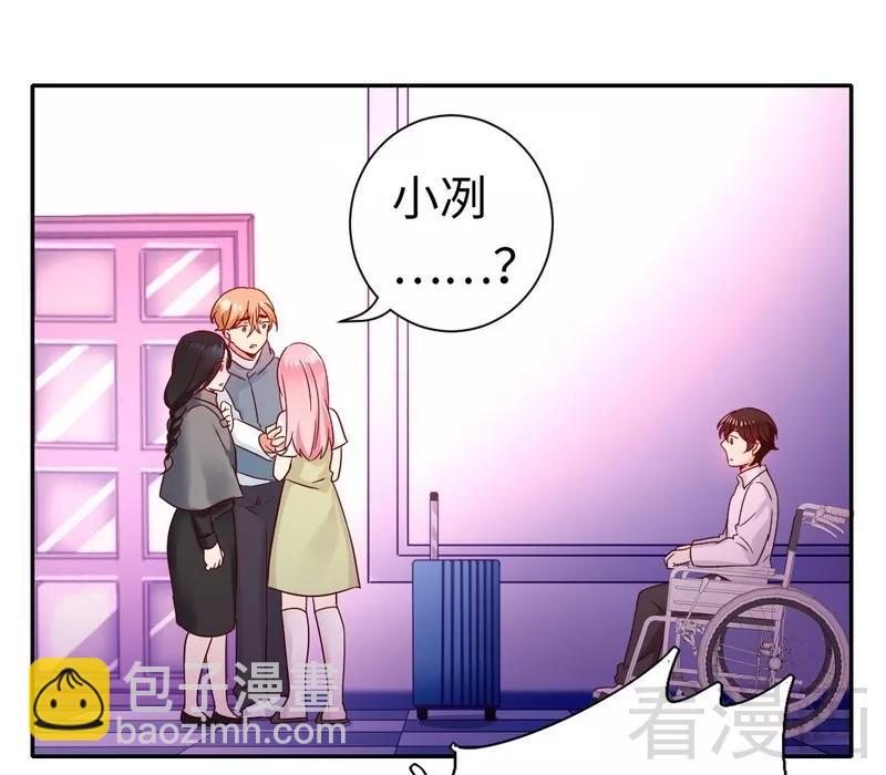 第84话 坚决分手16