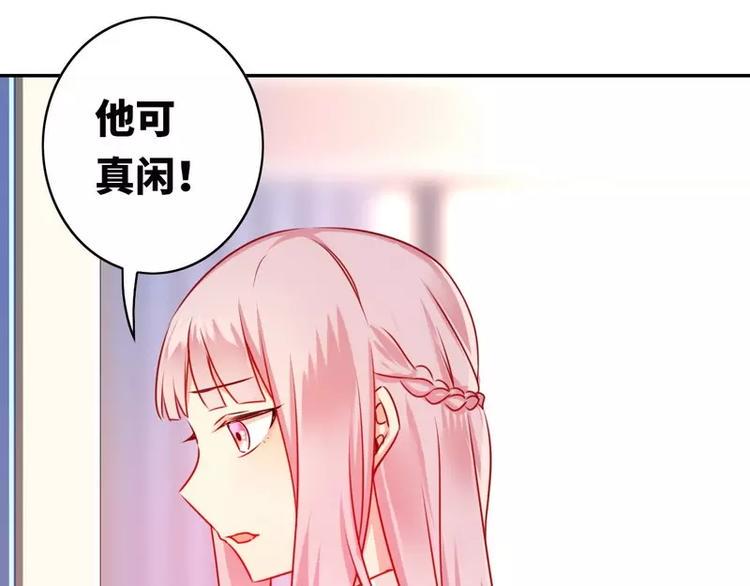第16话  不走了27