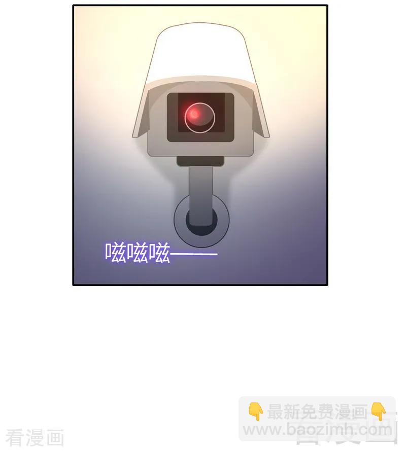 第98话 阴谋25