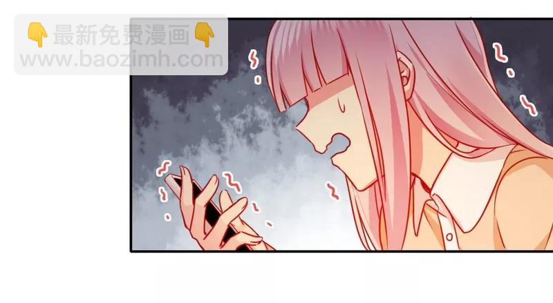 第22话 捉奸14