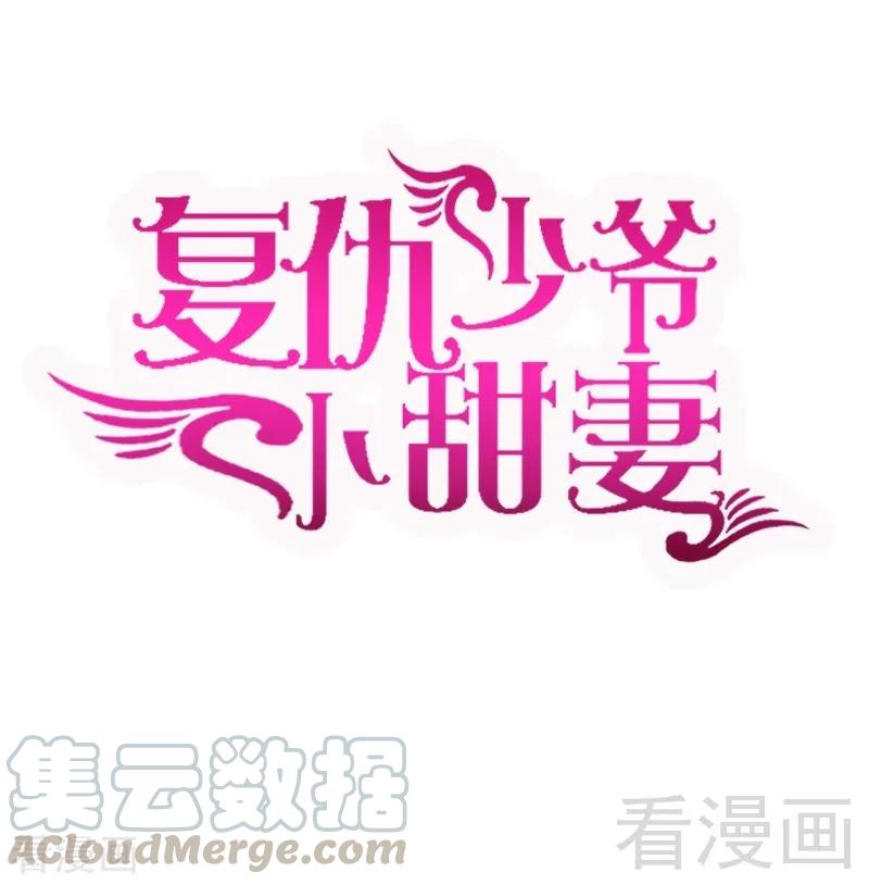 第110话 回家吧0